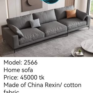 model 2566
