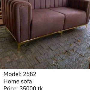 model 2583