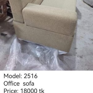 model 2516